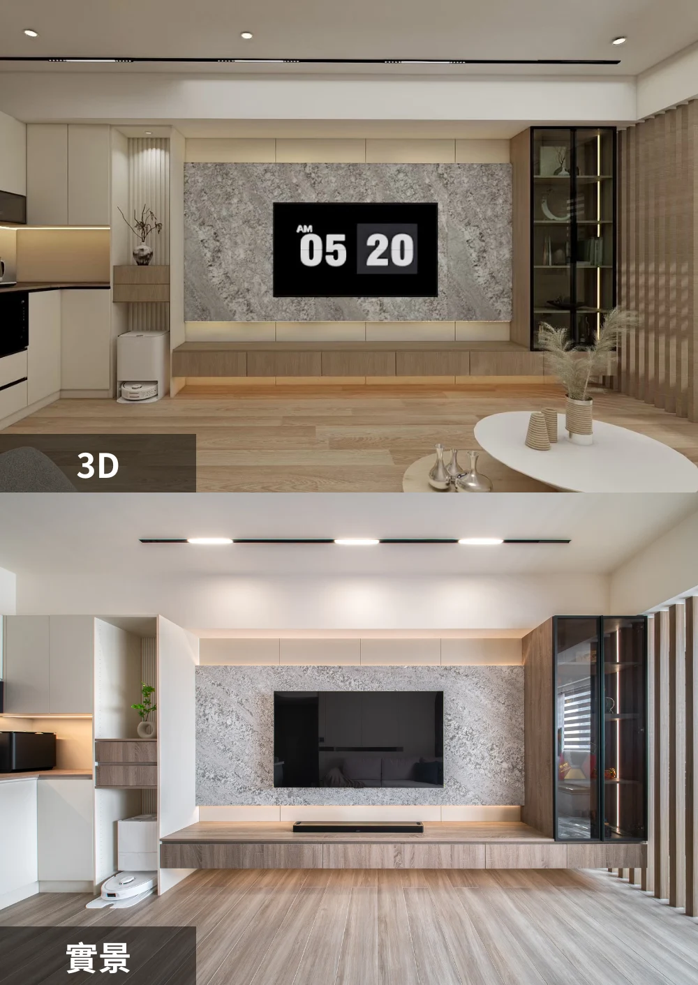 3D示意圖