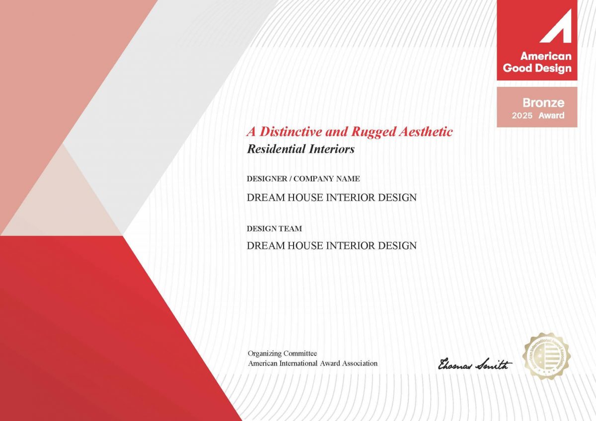 雋好室室內設計榮獲 American Good Design Award 2025 銅獎 | Dream House ｜雋好室設計工程｜台北 ...